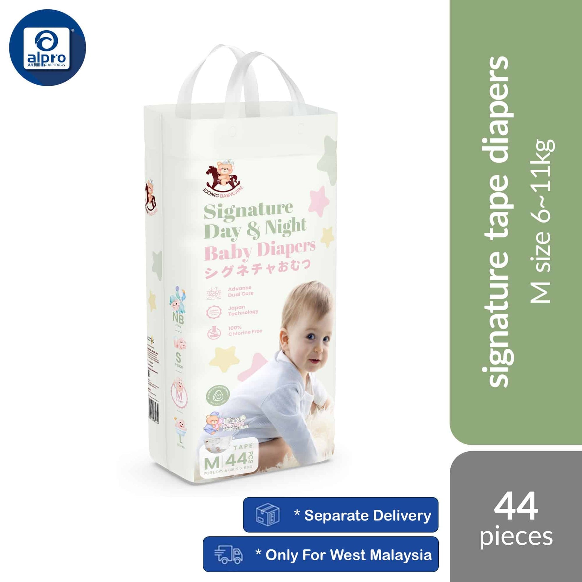 iconic-babycare-signature-day-night-baby-tape-diapers-nb-s-m-l-all-day-overnight-protection-m