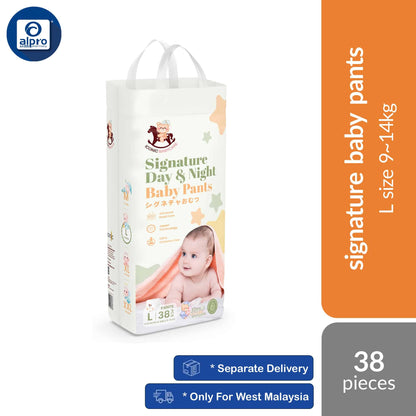iconic-babycare-signature-day-night-baby-pull-up-pants-m-l-xl-xxl-all-day-overnight-protection product image 1