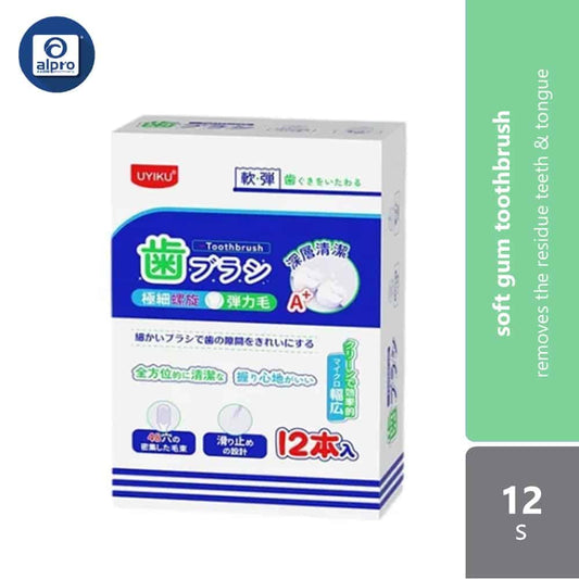 uyiku-soft-gum-protecting-toothbrush-12pcs-removes-the-residue-teeth-tongue