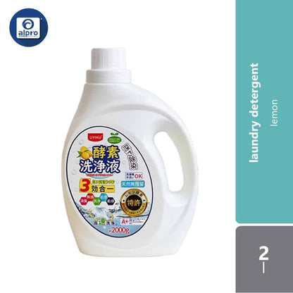 uyiku-lemon-enzyme-laundry-detergent-2l-effectively-removes-dirt