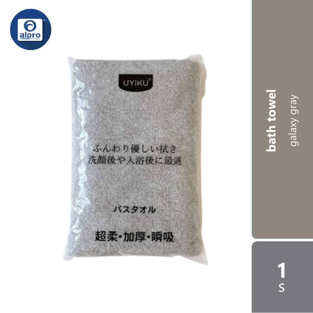 uyiku-snowflake-velvet-ultra-soft-skin-friendly-bath-towel-galaxy-gray-1s-strong-absorbtion