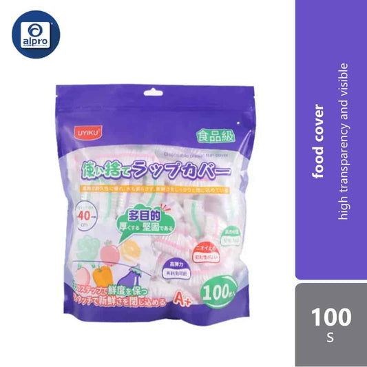 uyiku-high-transparency-fresh-keeping-cover-100s-high-transparency-visible