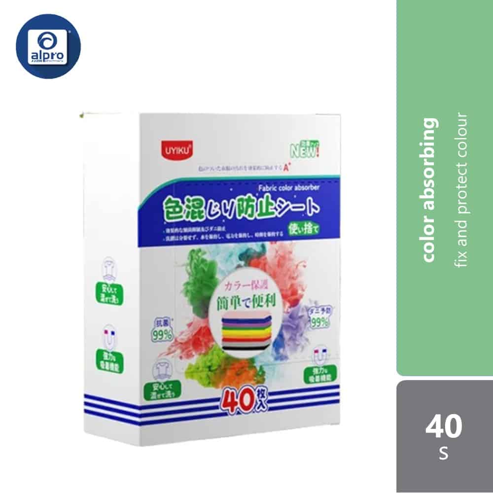 uyiku-color-catcher-with-anti-mite-antibacterial-40s-fix-protect-colour