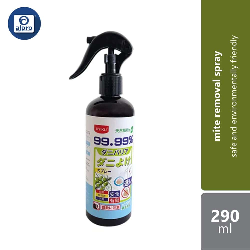 uyiku-green-sichuan-pepper-and-mugwort-mite-removal-spray-290ml-safe-environmentally-friendly