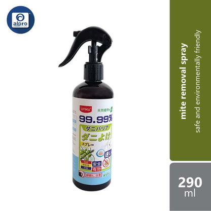 uyiku-green-sichuan-pepper-and-mugwort-mite-removal-spray-290ml-safe-environmentally-friendly