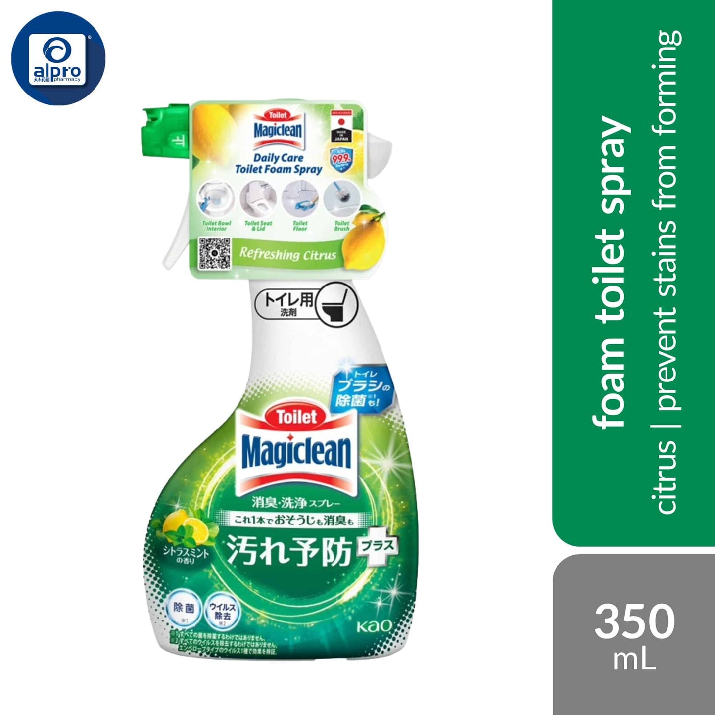kao-toilet-magiclean-foam-citrus-rose-350ml-prevent-stains-from-forming-longer-citrus