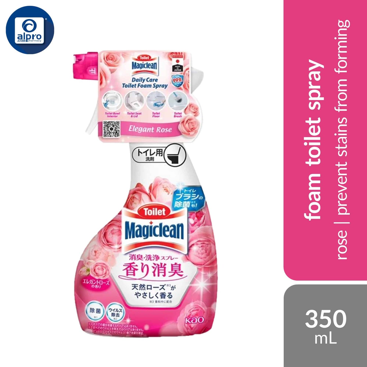 kao-toilet-magiclean-foam-citrus-rose-350ml-prevent-stains-from-forming-longer product image 1