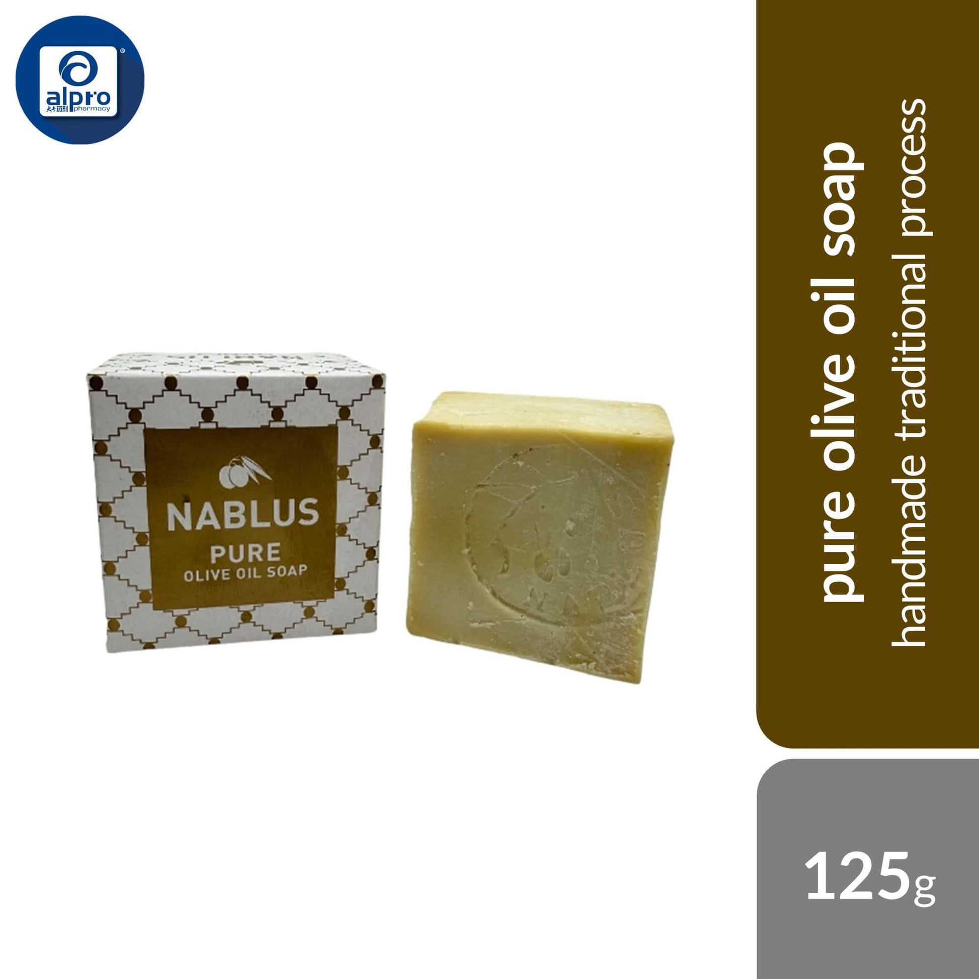 nablus-pure-olive-oil-soap-125g-handmade-using-traditional-cold-process