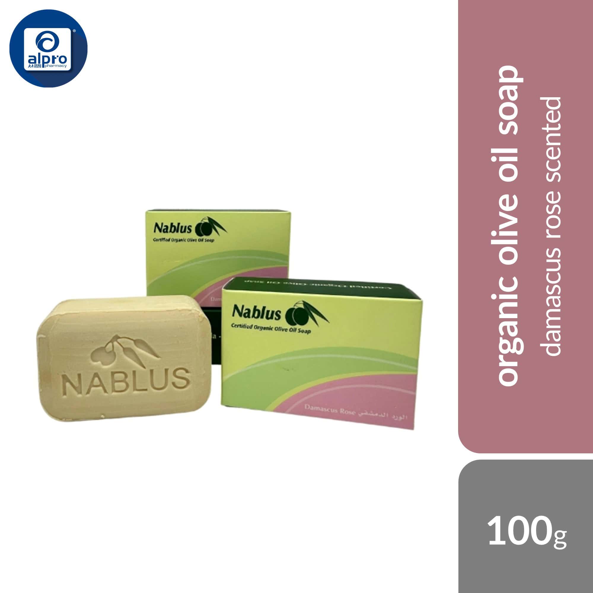 nablus-certified-organic-olive-oil-soap-damascus-rose-lemon-100g-moisturizing-refreshing product image 1
