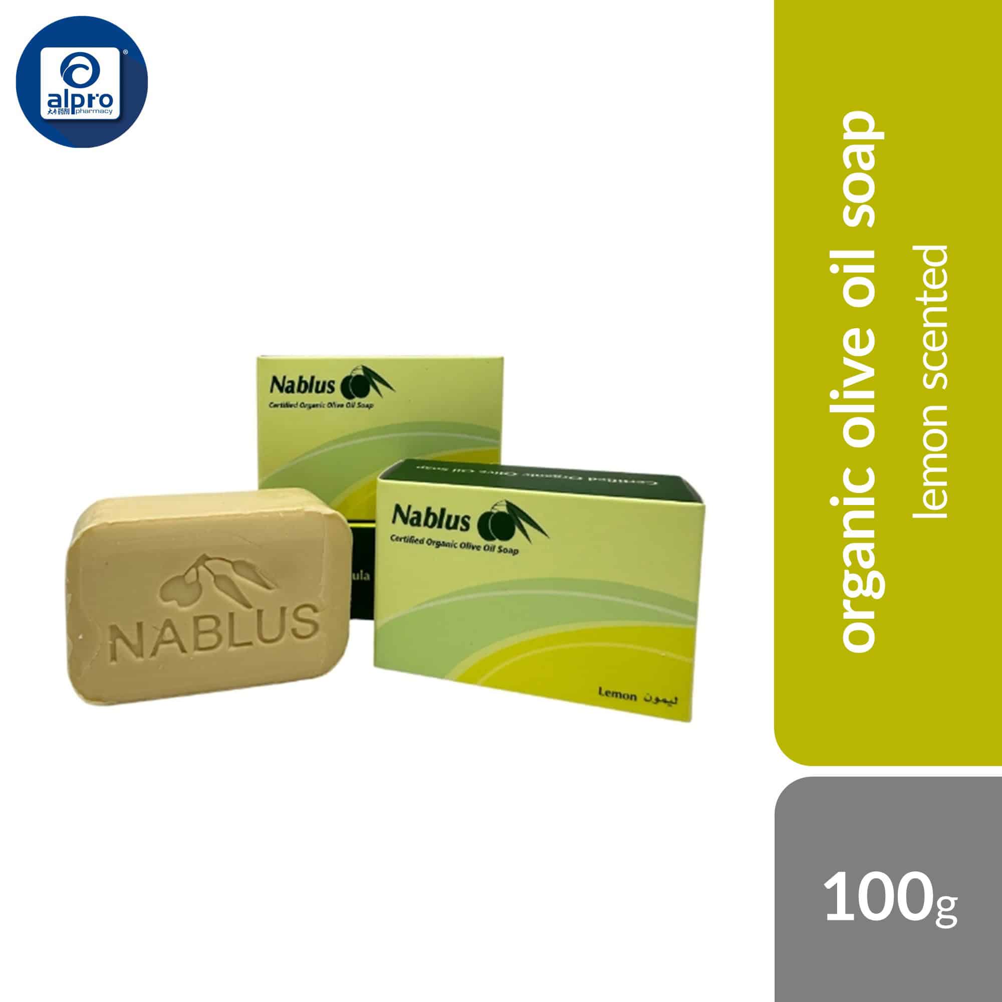 nablus-certified-organic-olive-oil-soap-damascus-rose-lemon-100g-moisturizing-refreshing-lemon