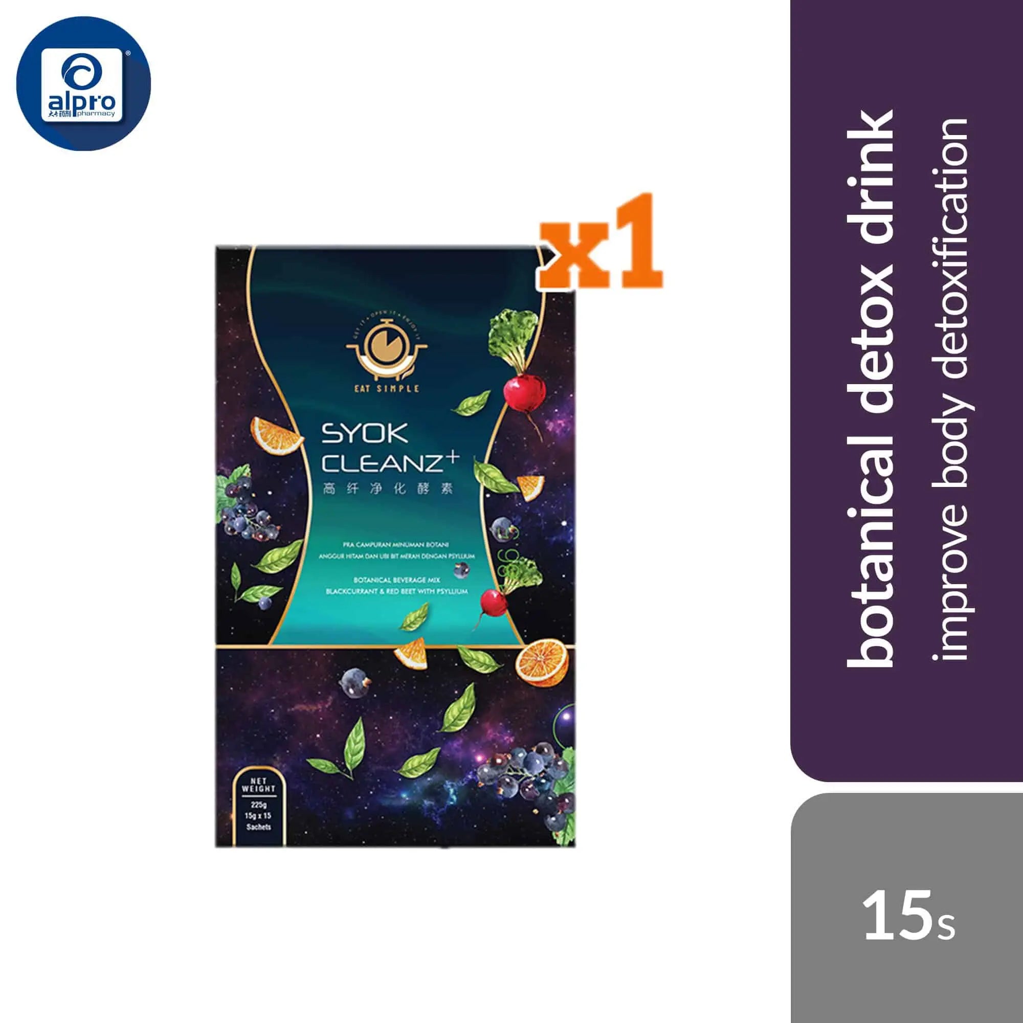 eat-simple-syok-cleanz-botanical-beverage-mix-blackcurrant-red-beet-with-psyllium-15s-improve-body-detoxification