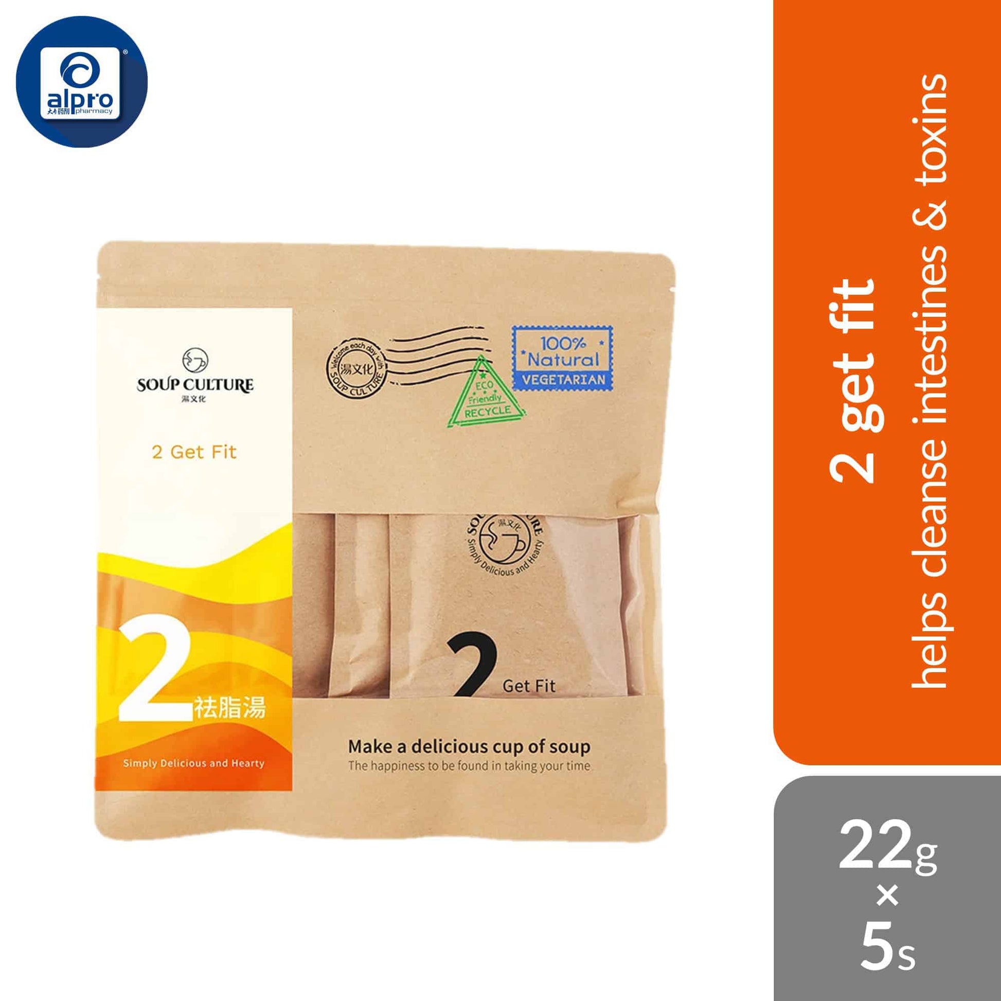 soup-culture-2-get-fit-soup-22gx5s-helps-cleanse-intestines-toxins