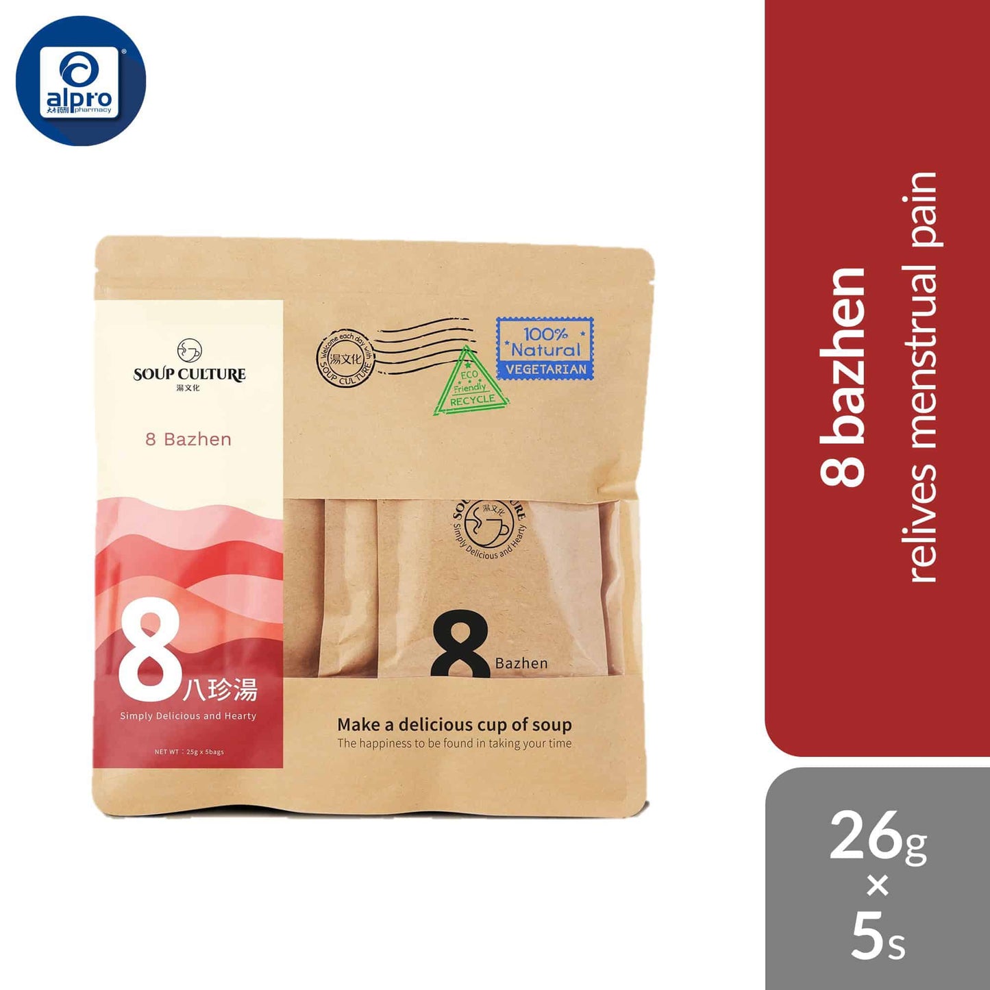 soup-culture-8-bazhen-soup-26gx5s-helps-to-relive-menstrual-pain