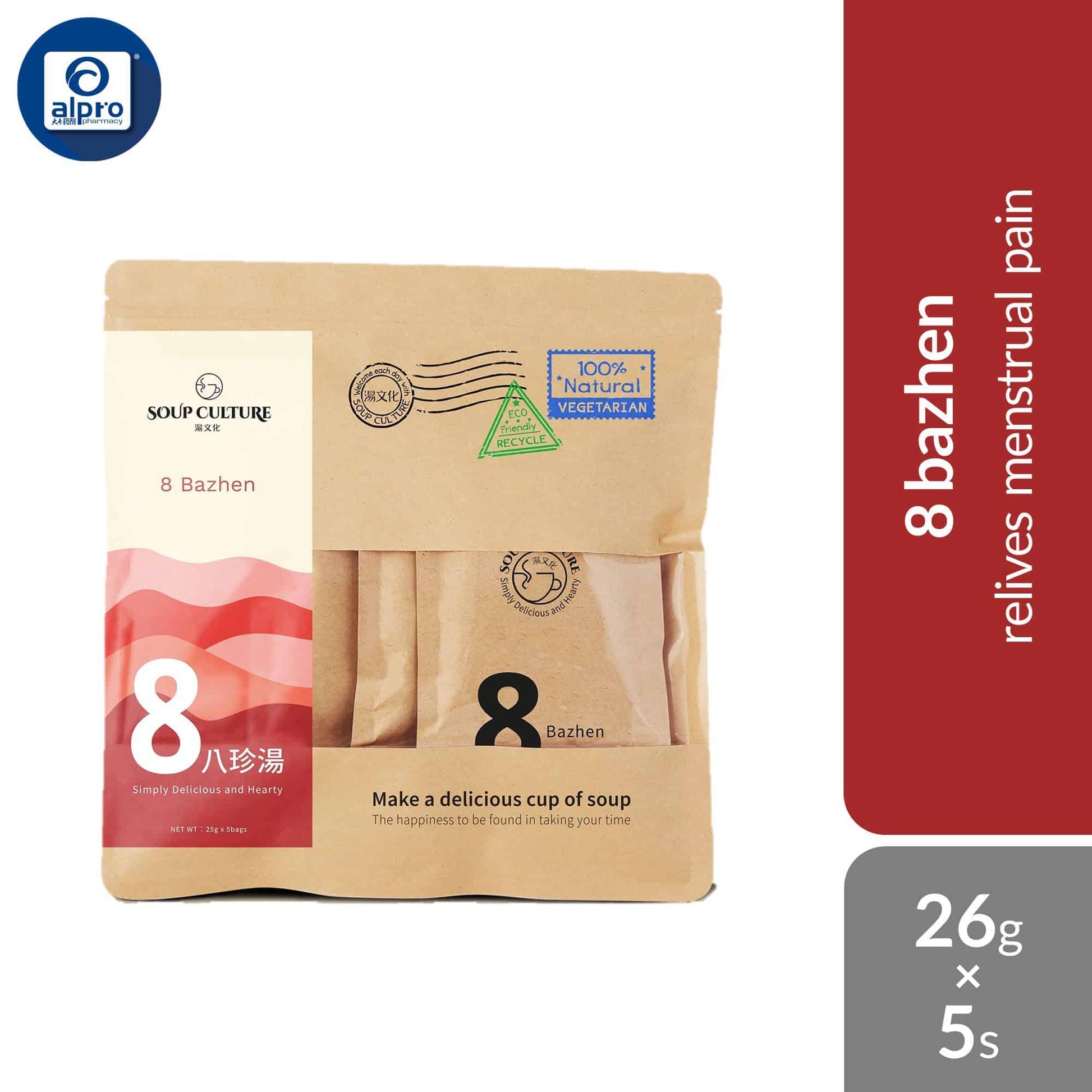 soup-culture-8-bazhen-soup-26gx5s-helps-to-relive-menstrual-pain