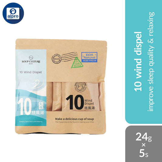 soup-culture-10-wind-dispel-soup-28gx5s-improve-sleep-quality-relaxing