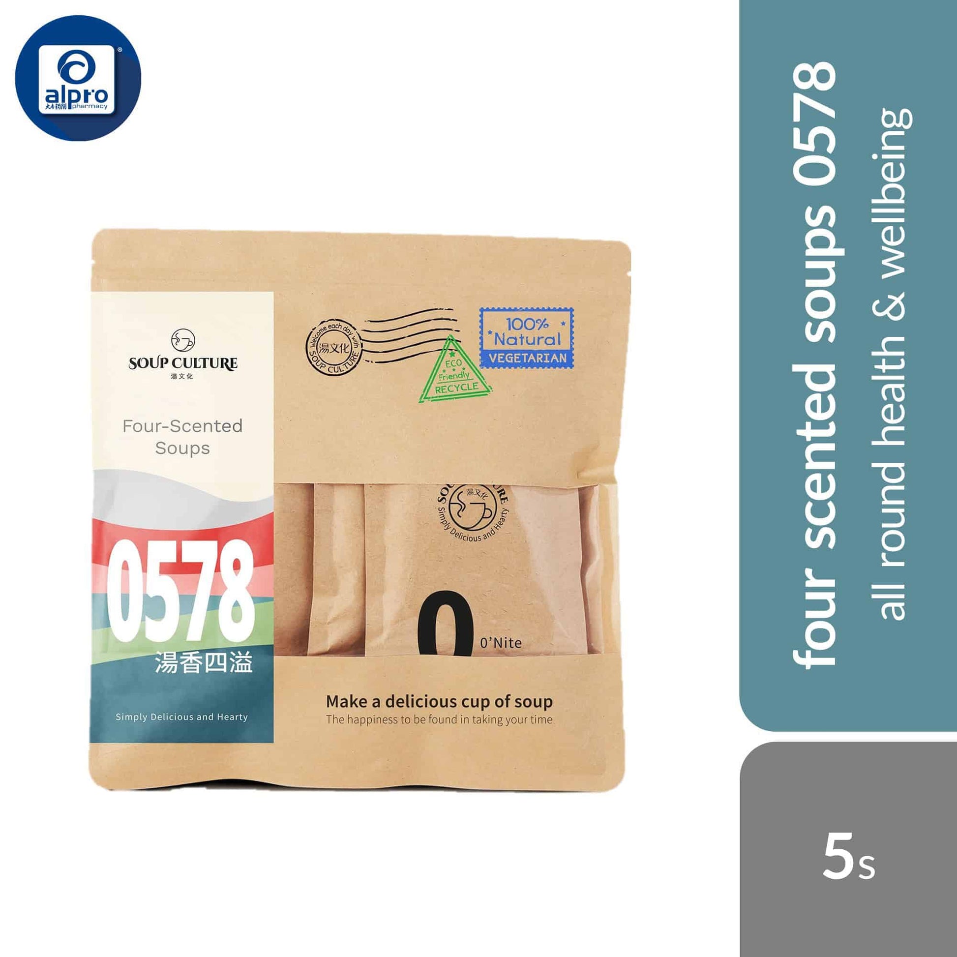 soup-culture-four-scented-soups-0578-5s-all-round-health-wellbeing