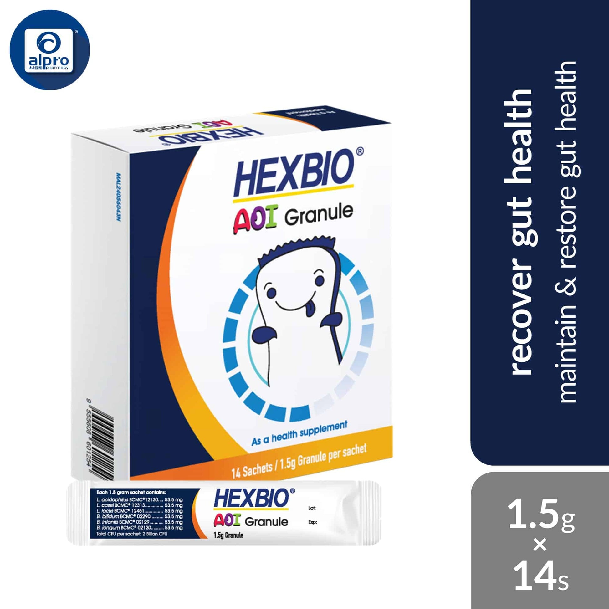 hexbio-aoi-granule-for-children-1-5g-x14s-x60s-maintain-restore-gut-health-14s