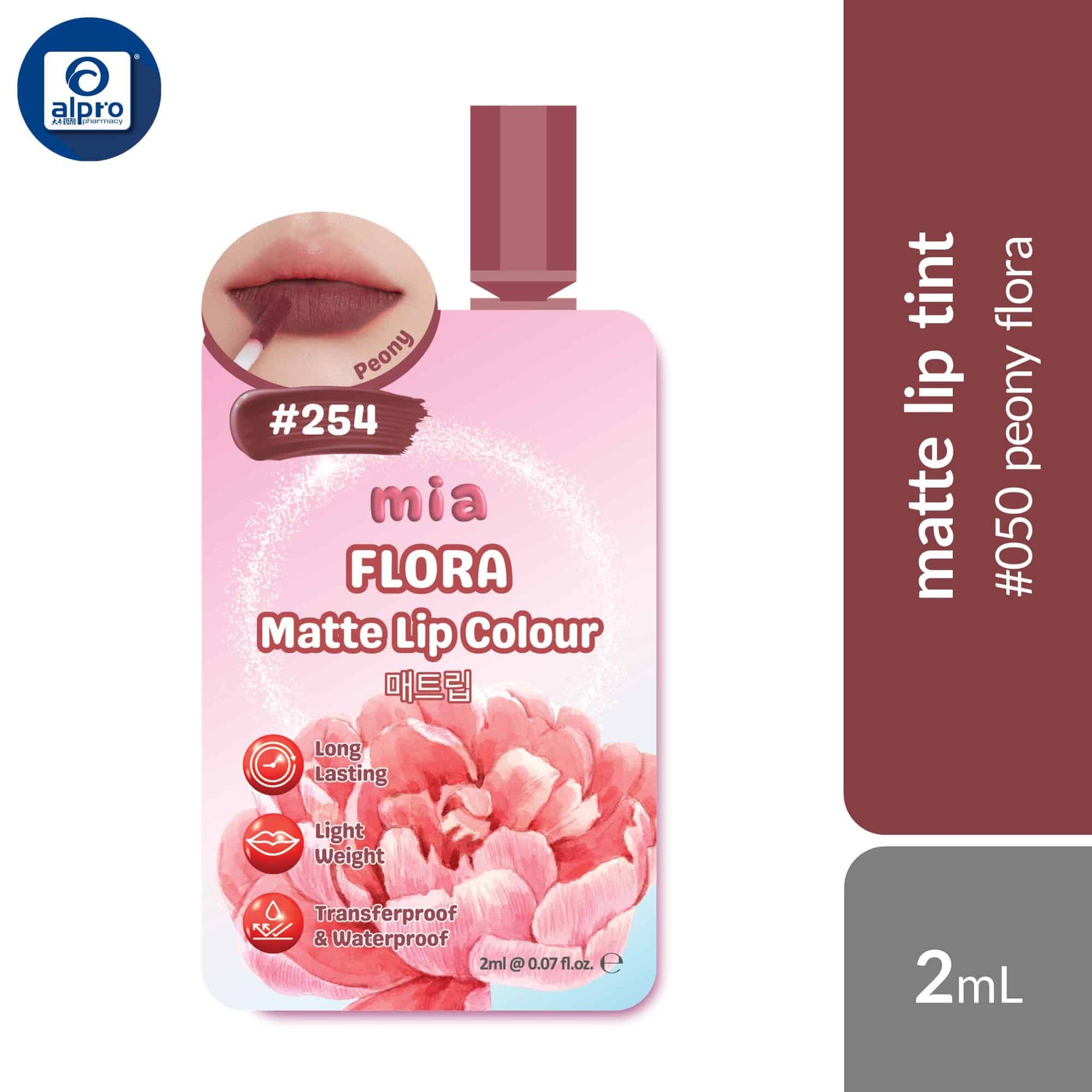 mia-flora-matte-lip-colour-waterproof-transfer-proof-lip-tint-assorted-sachet-2ml-lightweight-intense-matte-colour-253-peony