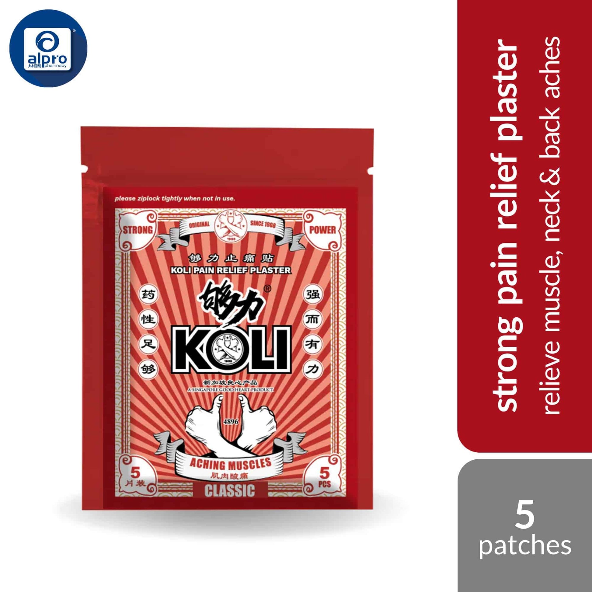 koli-pain-relief-miracle-plaster-strong-power-good-power-super-power-intense-power-feminine-5s product image 1