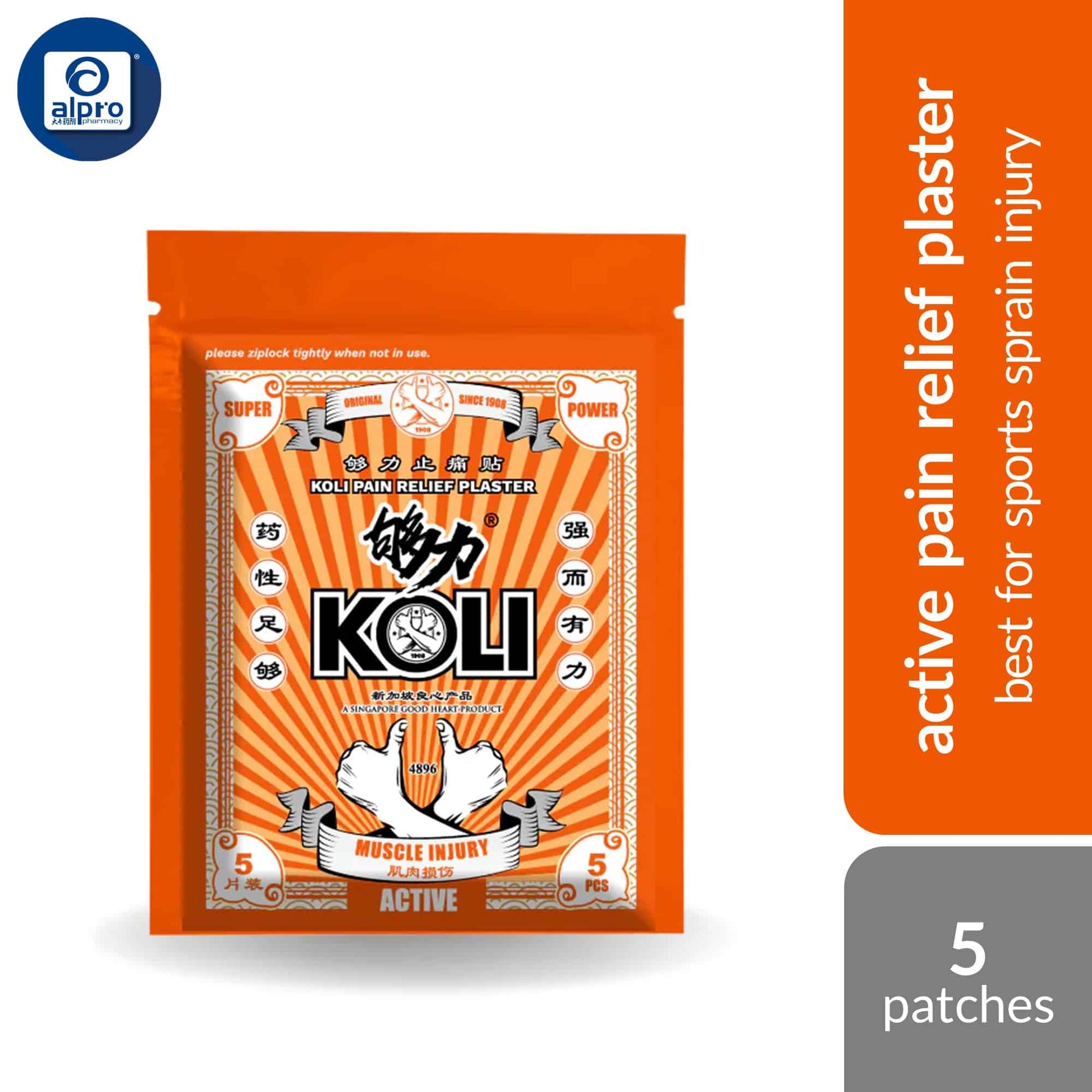 koli-pain-relief-miracle-plaster-strong-power-good-power-super-power-intense-power-feminine-5s product image 1