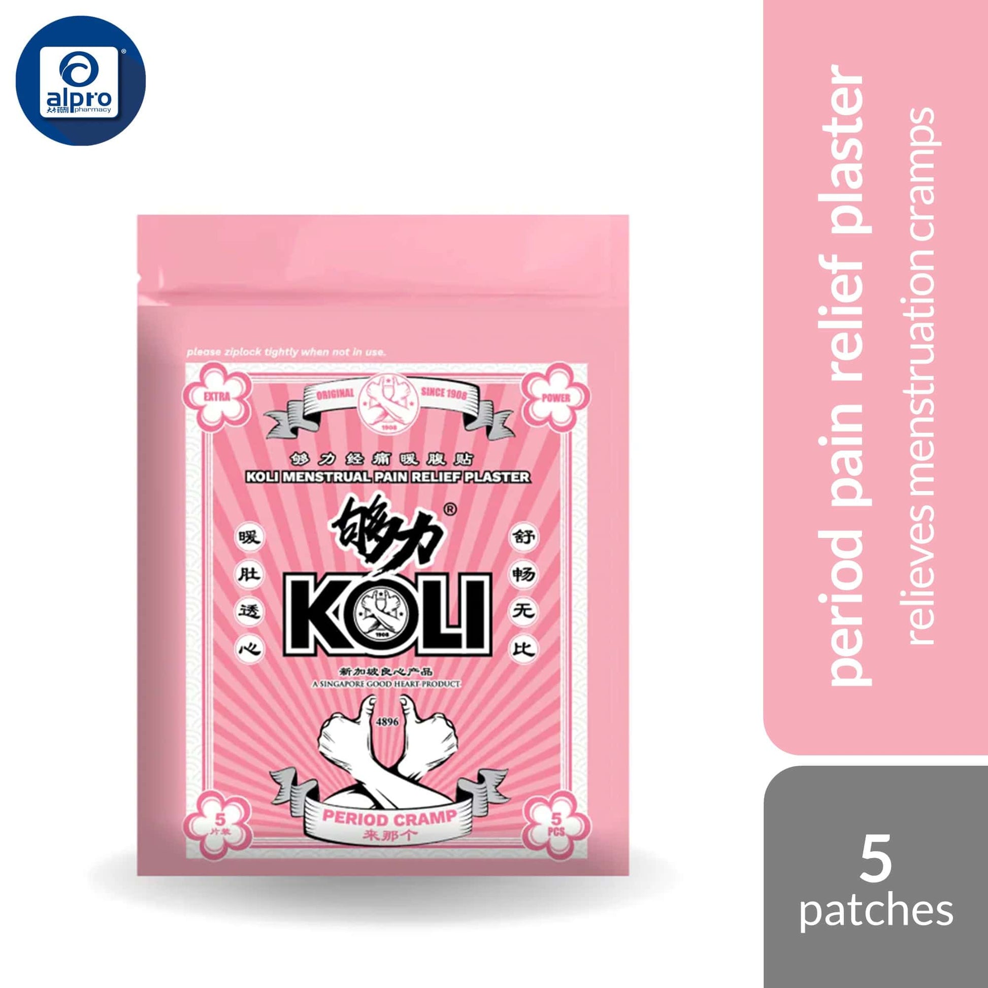 koli-pain-relief-miracle-plaster-strong-power-good-power-super-power-intense-power-feminine-5s product image 1