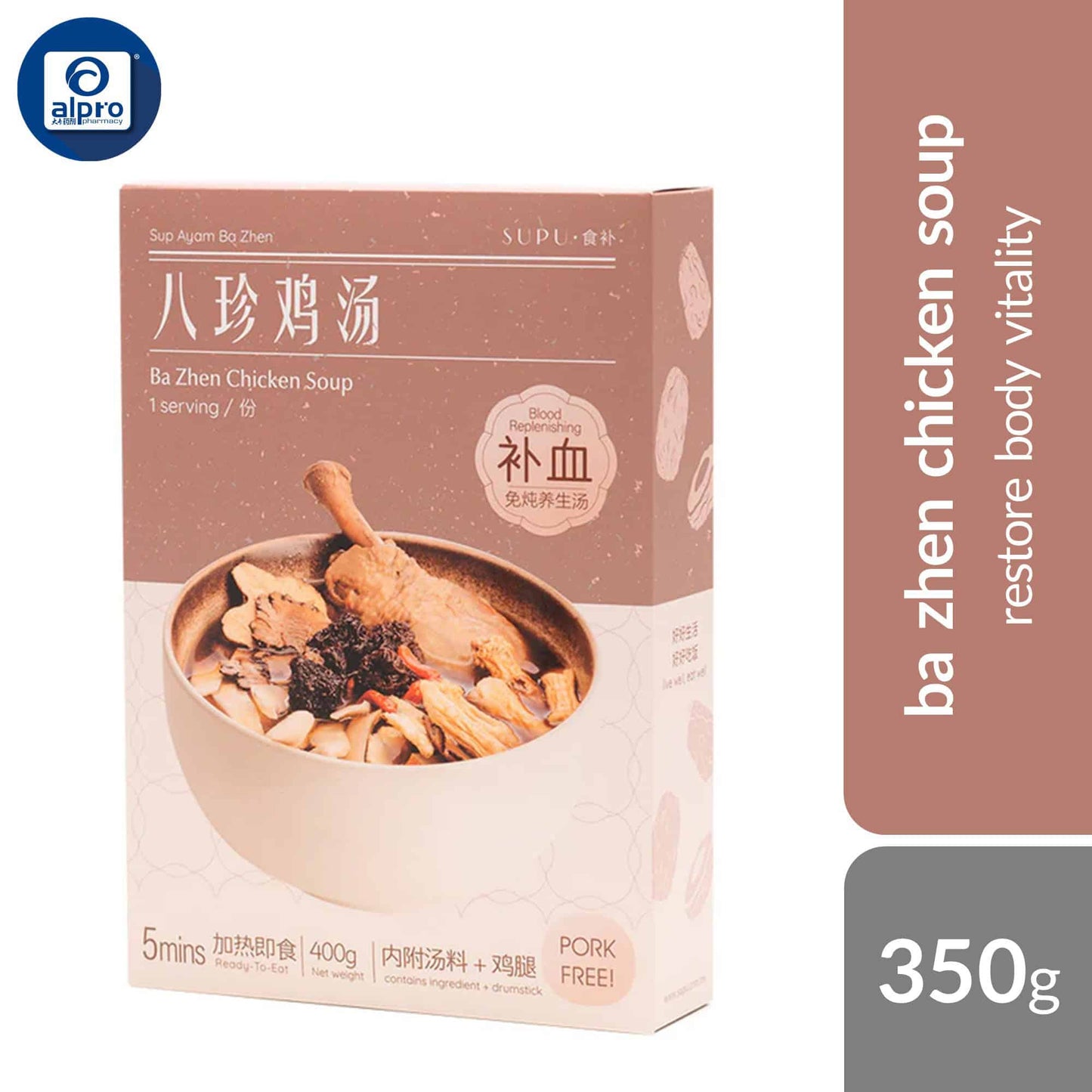 supu-ba-zhen-chicken-soup-350g-restore-body-vitality