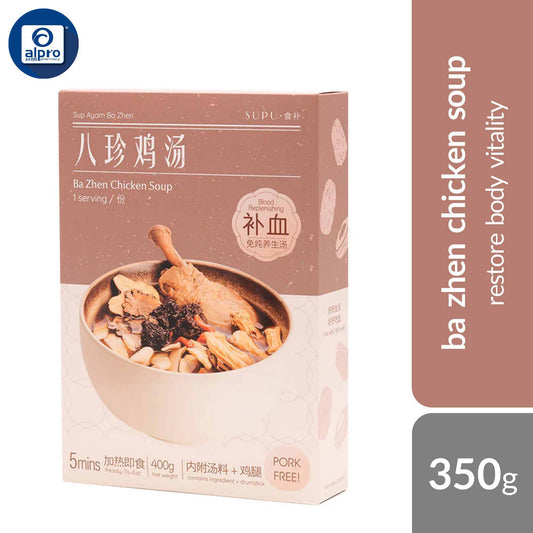 supu-ba-zhen-chicken-soup-350g-restore-body-vitality
