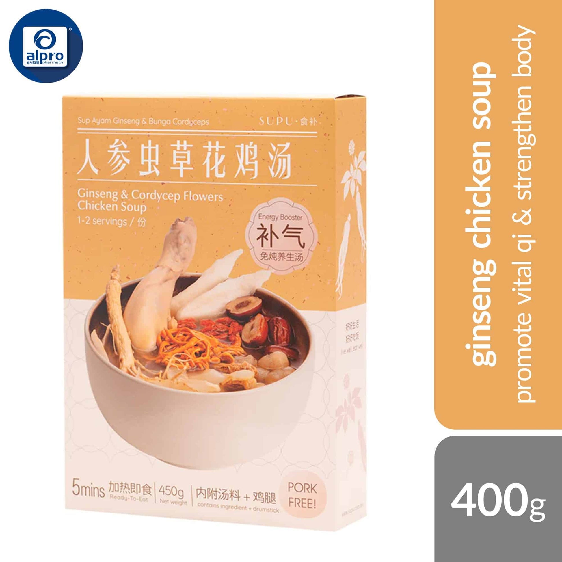 supu-ginseng-cordyceps-flower-chicken-soup-400g-promote-vital-qi-strengthen-body