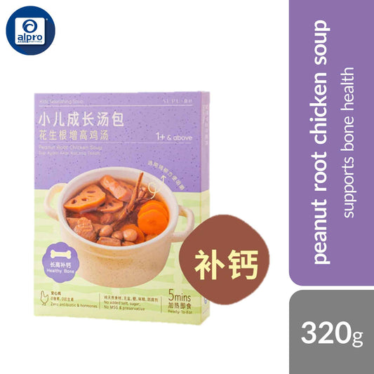 supu-kids-peanut-root-chicken-soup-320g-supports-bone-health