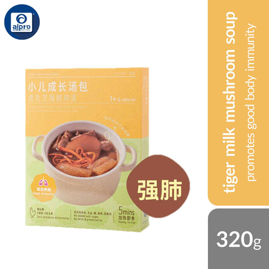 supu-kids-tigermilk-mushroom-pear-chicken-soup-320g-promotes-good-body-immunity