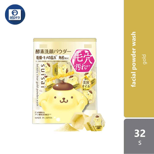 suisai-beauty-clear-gold-powder-sanrio-le-wash-32s-protect-and-moisture