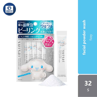 suisai-beauty-clear-fizzy-powder-wash-sanrio-le-32s-protect-and-moisture