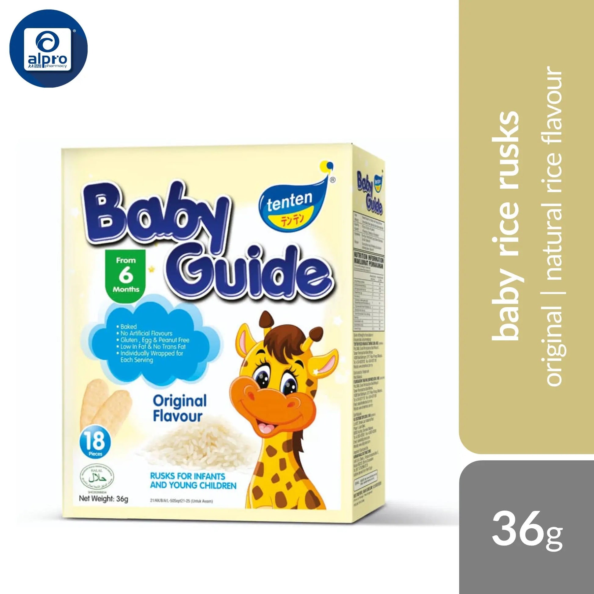 are tenten vitamins halal Tenten Baby Guide (Carrot/ Banana/ Apple/ Original/ Vegetable)