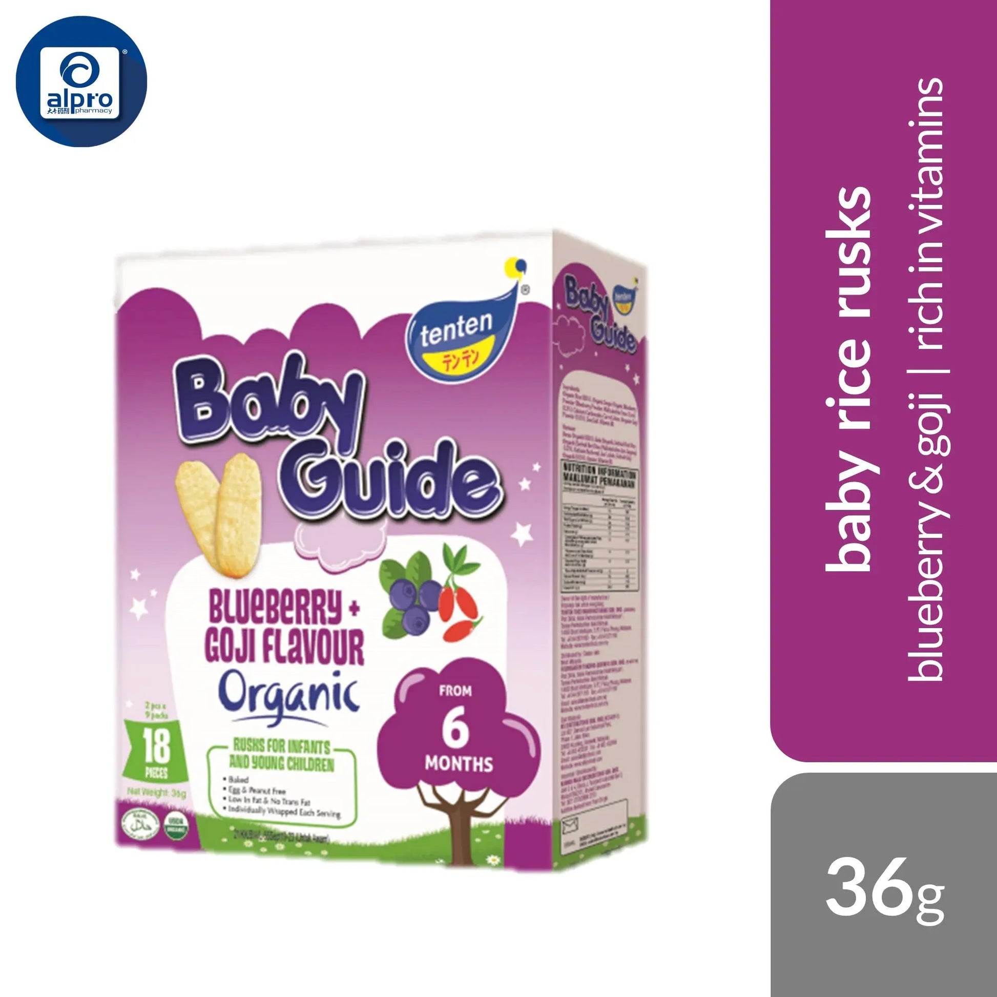 tenten vitamins Tenten Baby Guide Organic (Blueberry & Carrot/ Blueberry & Goji/ Sweet
