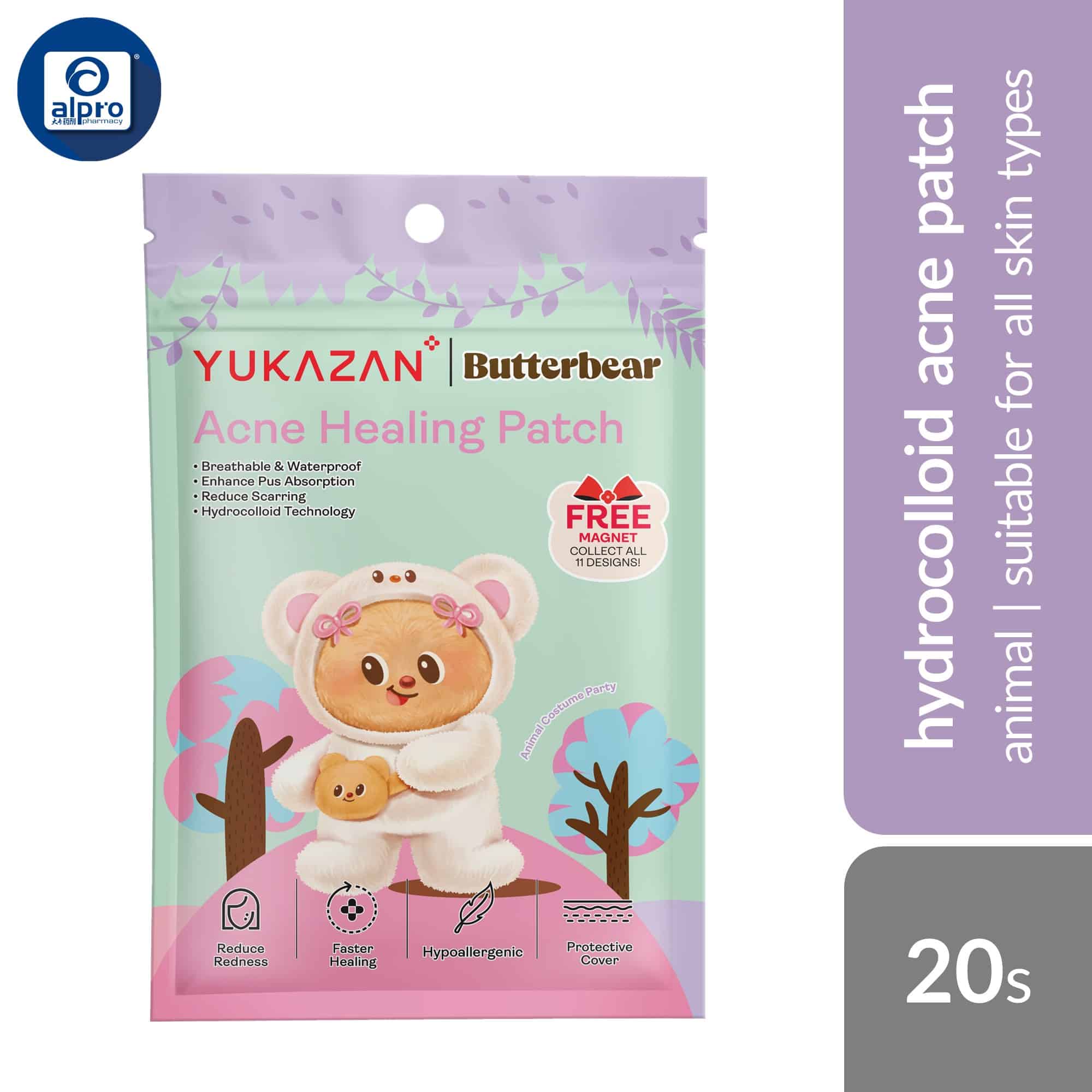 yukazan-butterbear-acne-healing-patch-classic-bakery-animal-picnic-party-garden-20s-less-scarring-waterproof product image 1