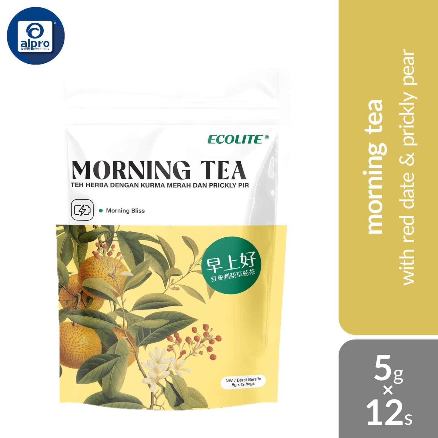 ecolite-herbal-tea-morning-tea-night-renewal-tea-detoz-delight-tea-beau-tea-i-care-tea-happy-tumy-tea-5g-x12s product image 1