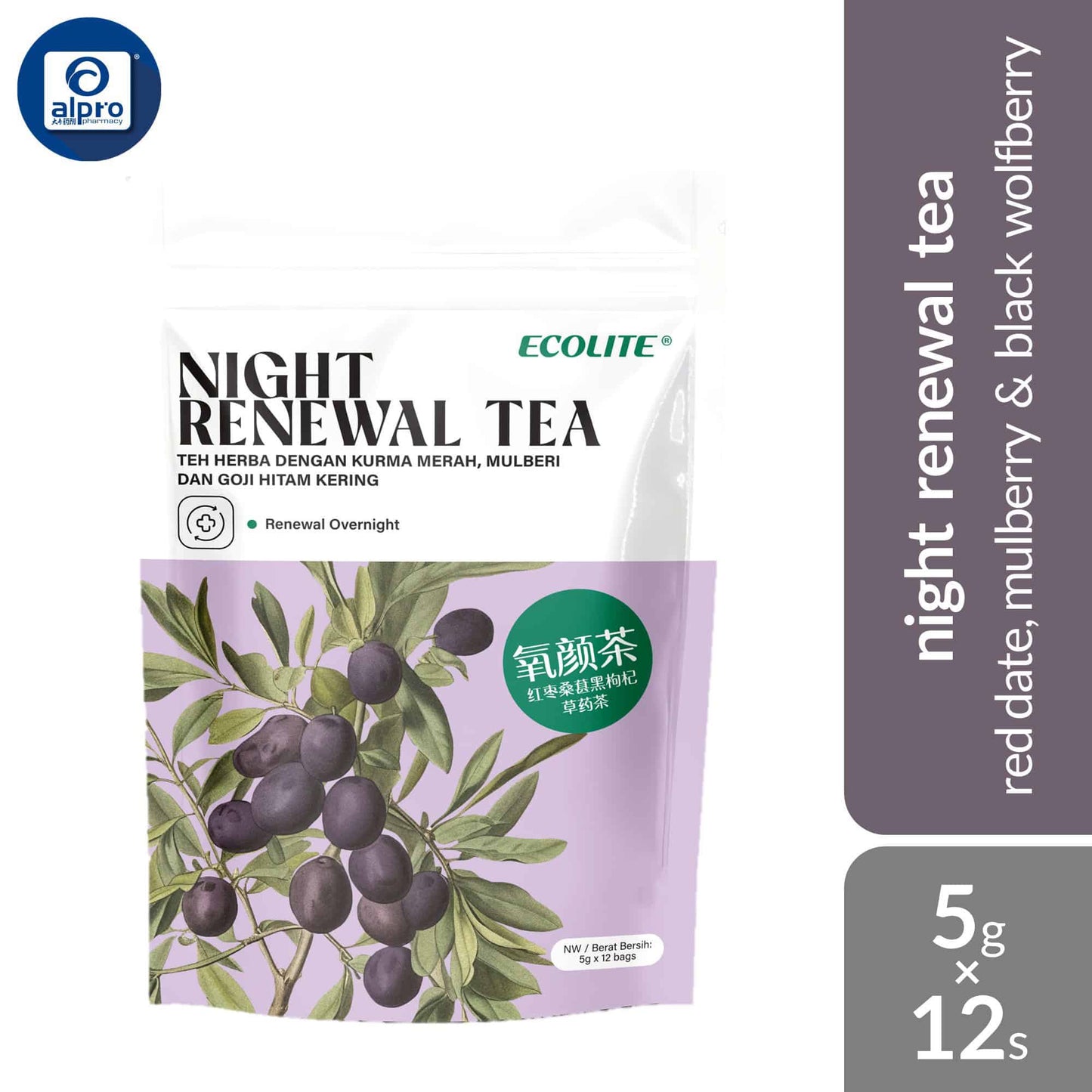 ecolite-herbal-tea-morning-tea-night-renewal-tea-detoz-delight-tea-beau-tea-i-care-tea-happy-tumy-tea-5g-x12s product image 1