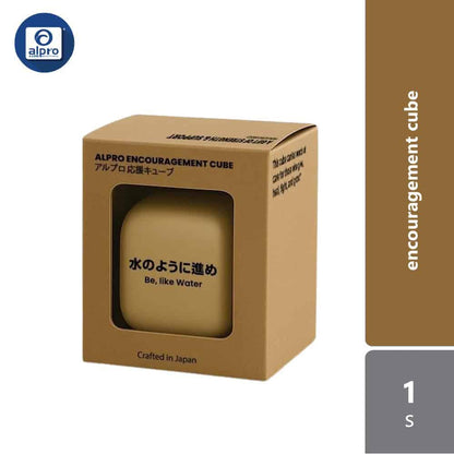 encouragement-cube-1s