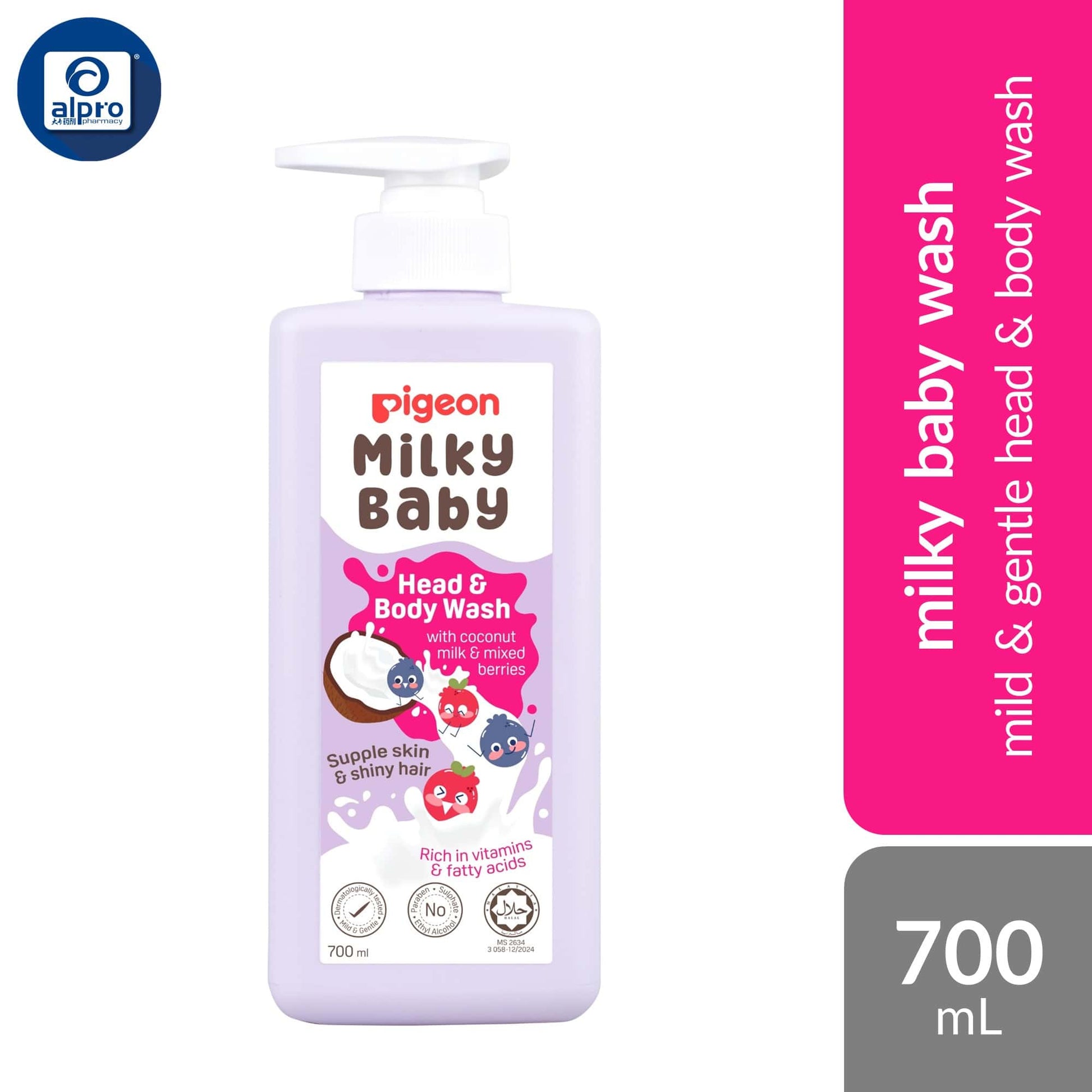 pigeon-milky-baby-head-and-body-wash-700ml-mild-gentle-head-body-wash