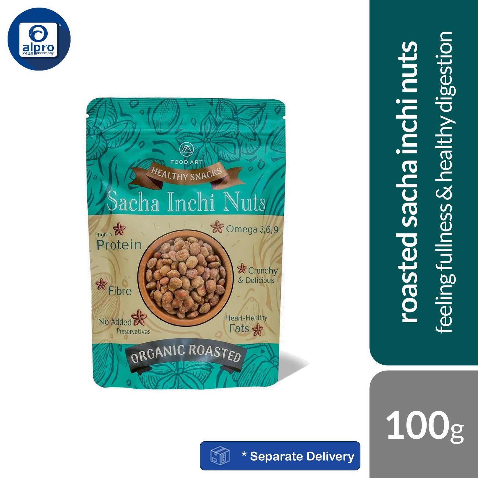 Food Art Organic Roasted Sacha Inchi Nuts 100g | Feeling Fullness