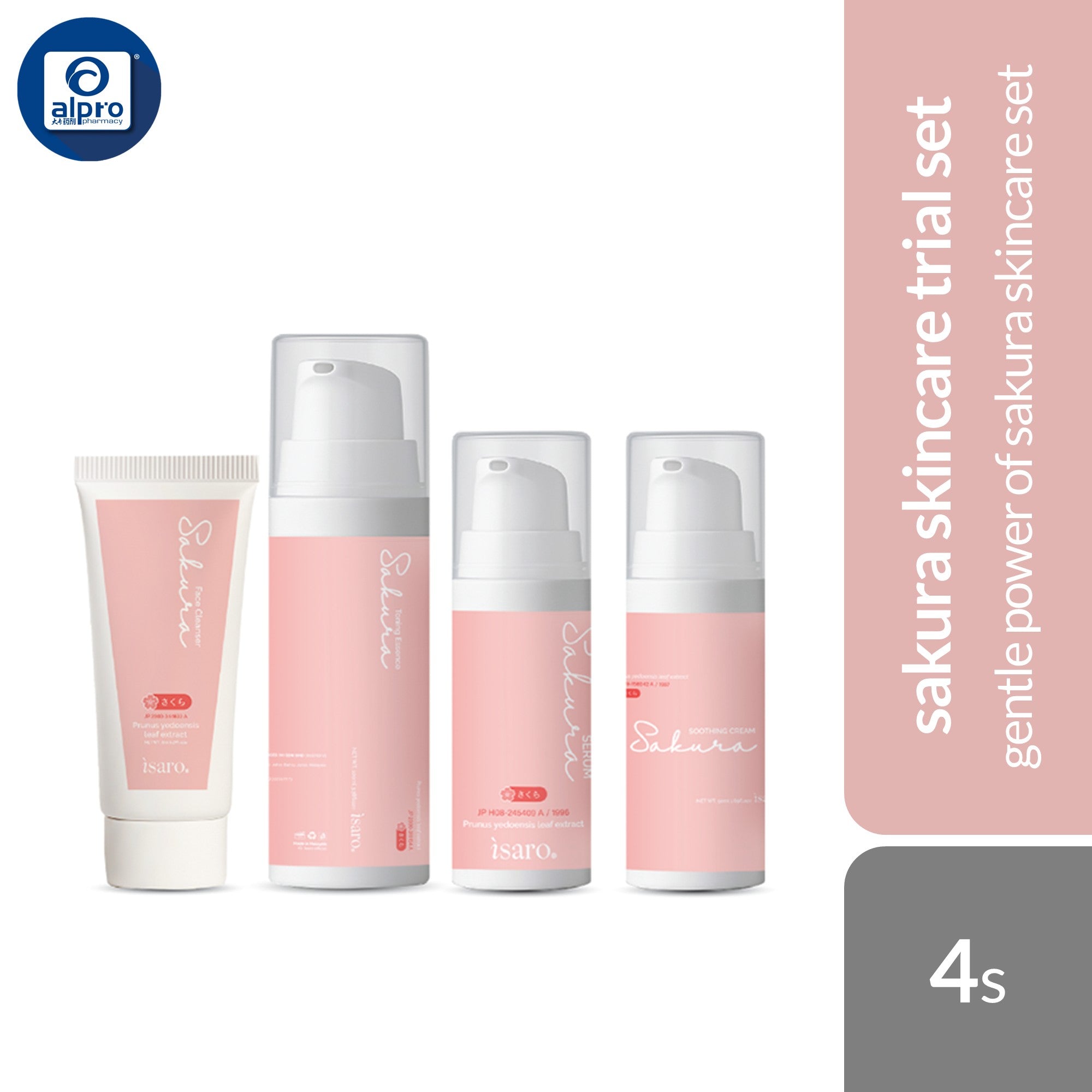 Isaro Sakura Trial Set 4s | Gentle Power Of Sakura Skincare Set -