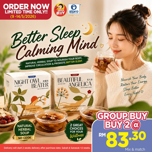 [Group Buy Delivery Starts: 15/6/2026] Benafit Beautiful Angelica Soup 16g ×7s | Helps Improve Circulation & Energy Group Buy