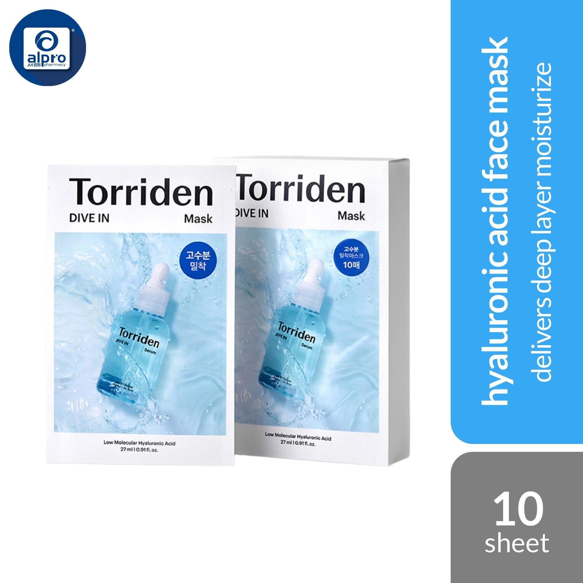 Torriden Dive-In Low Molecular Hyaluronic Acid Mask 10s | Delivers