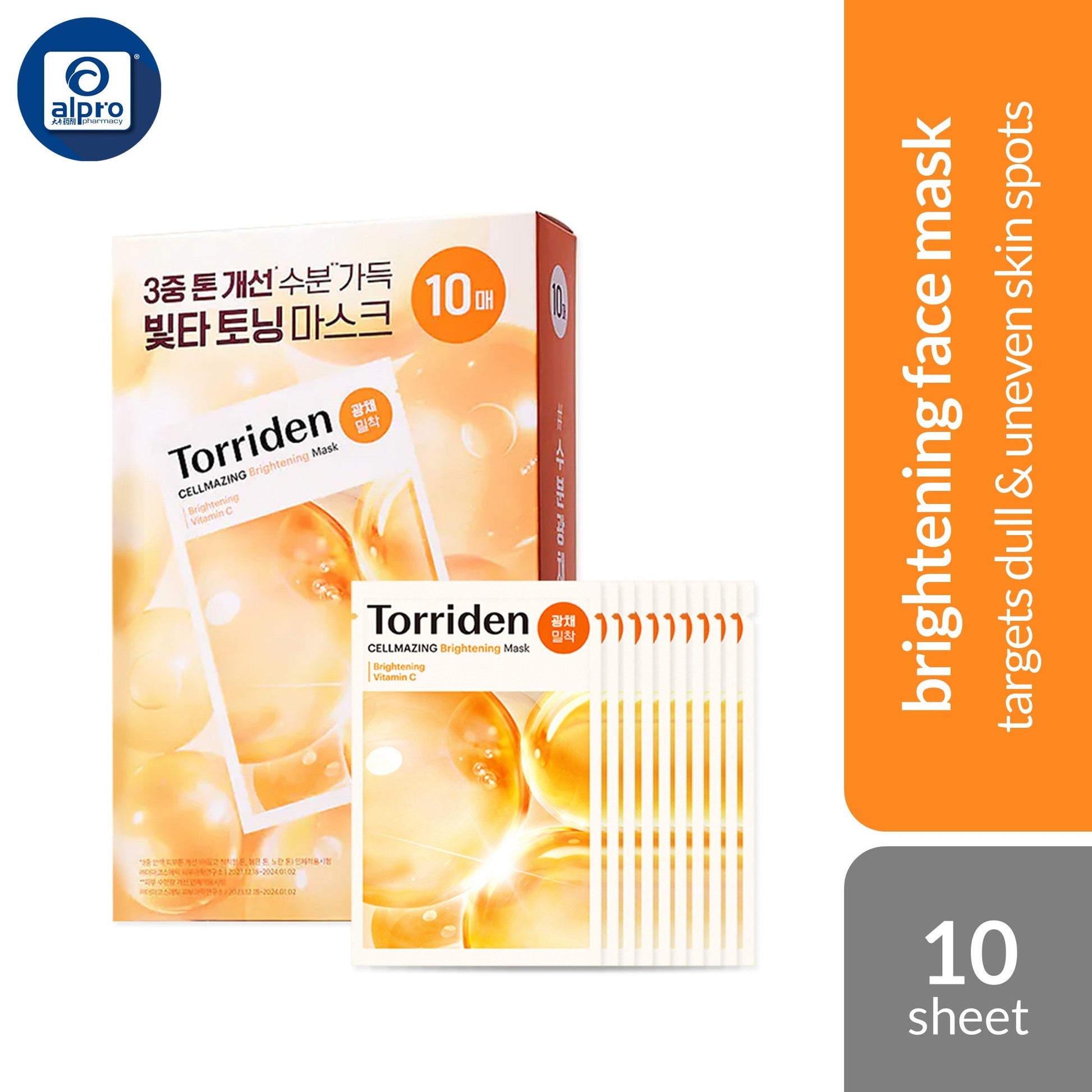 Torriden Cellmazing Brightening Mask 10s | Targets Dull & Uneven Skin Spots Torriden