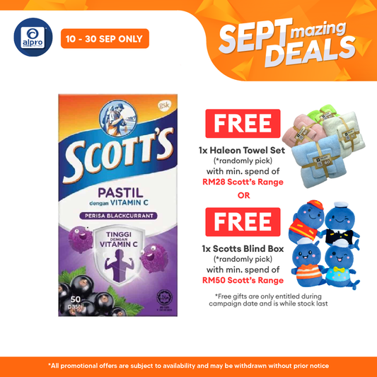Scotts Vitamin C Pastilles Blackcurrant 50s | Helps Supports Immune Function Scotts
