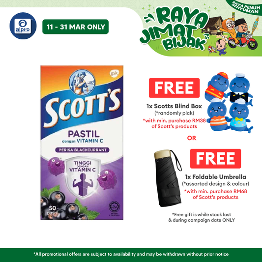 Scotts Vitamin C Pastilles Blackcurrant 50s Scotts