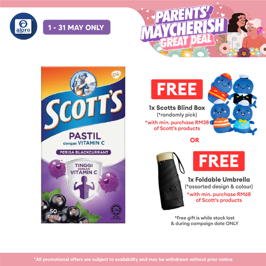 Scotts Vitamin C Pastilles Blackcurrant 50s | For Children Above 2 Years Old Scotts