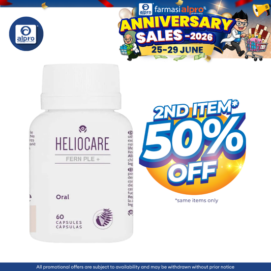 Heliocare Fern Ple + 60s | Beauty Supplements Heliocare