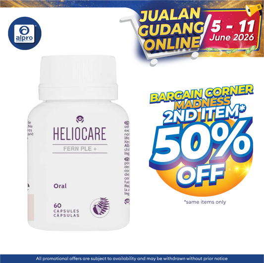 Heliocare Fern Ple + 60s | Beauty Supplements Heliocare