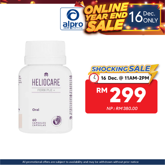 Heliocare Fern Ple + 60s | Beauty Supplements Alpro Pharmacy